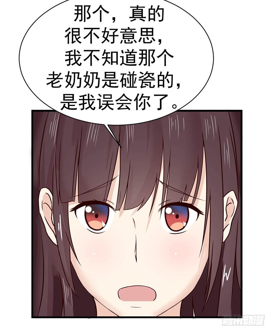 第六话：报名18