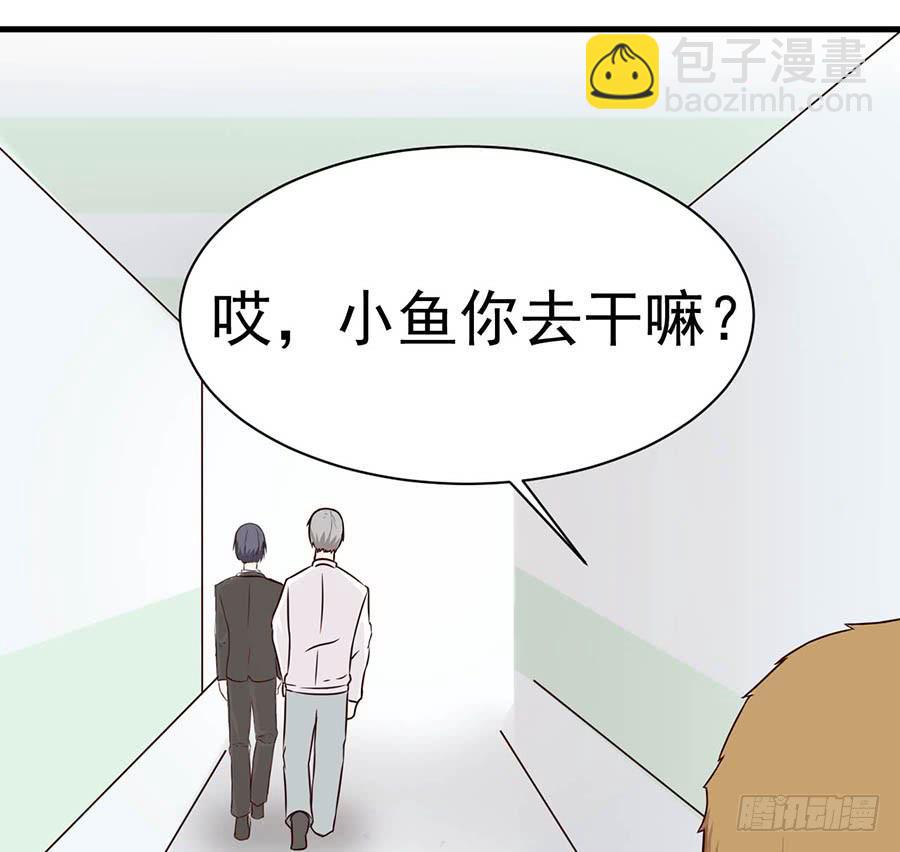 第六话：报名14