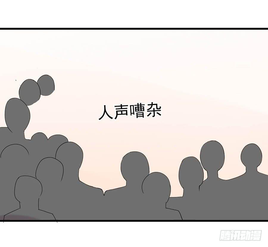 第十一话：不是你能定的21