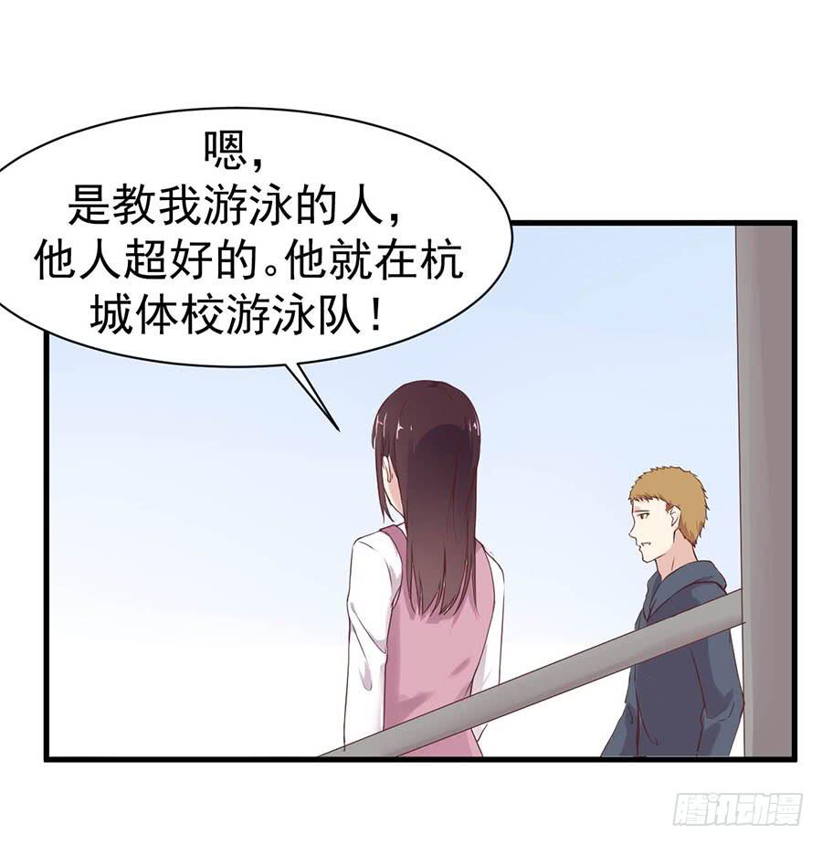 第十话：答谢16