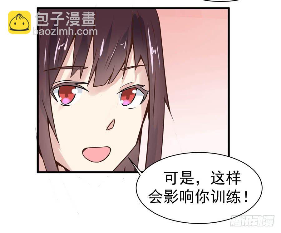 第十话：答谢36