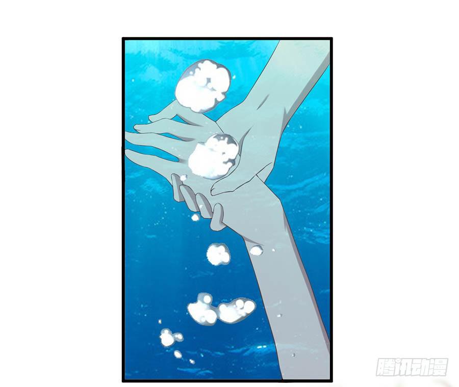 第二话：陈阳哥哥6