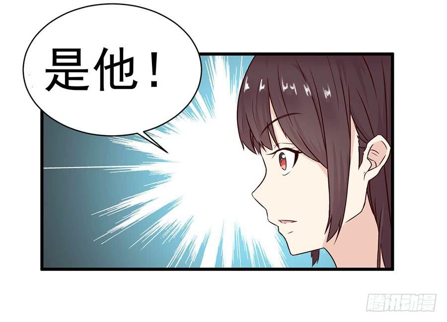 第六话：报名13