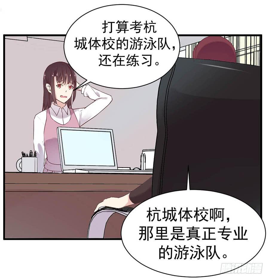 第十话：答谢8