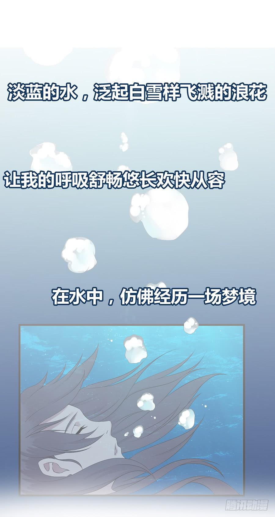 预告2