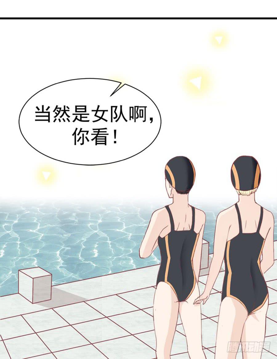 第七话：琳娜27