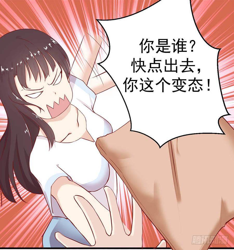 第五话：杭城体校1