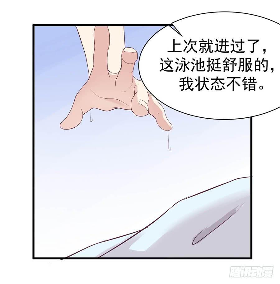 第十话：答谢27