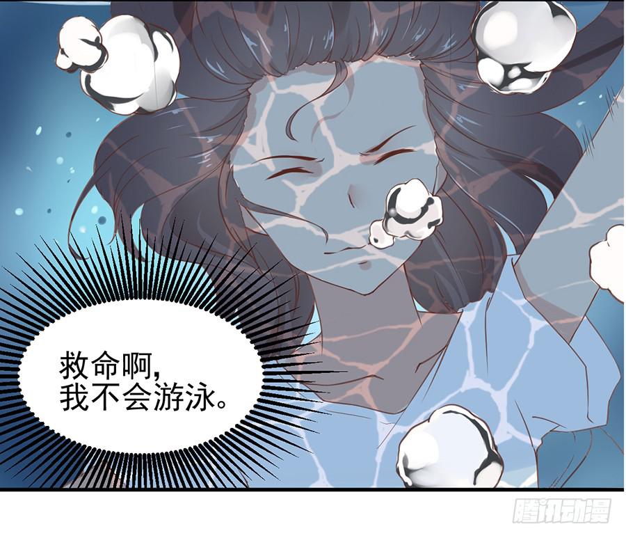 预告1