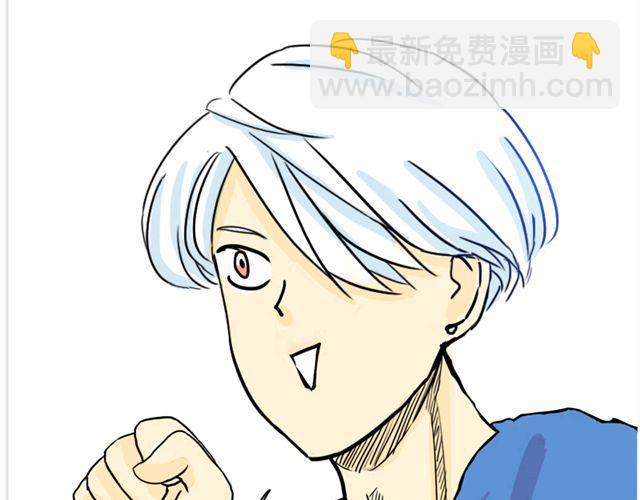 第1话 史上最强钢管舞神！32