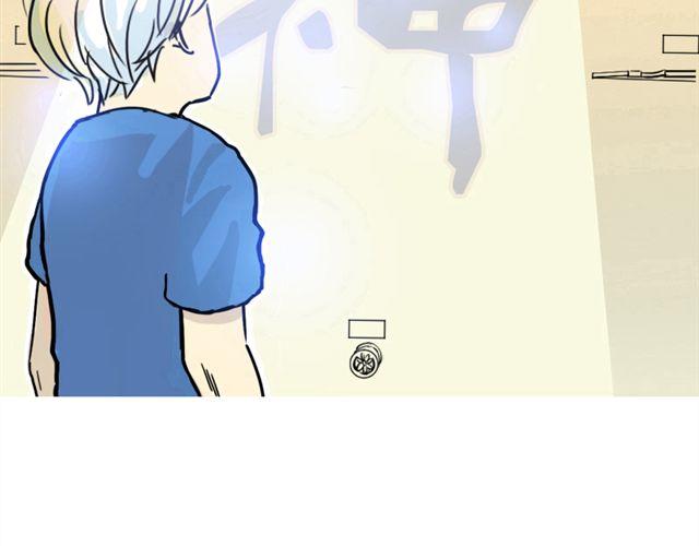 第1话 史上最强钢管舞神！36
