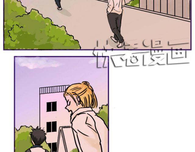 第5话 我最恨别人说我像女人41