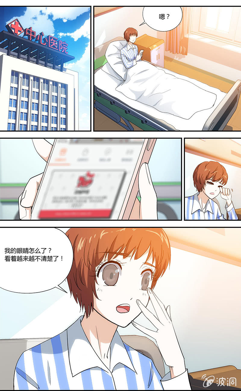 113