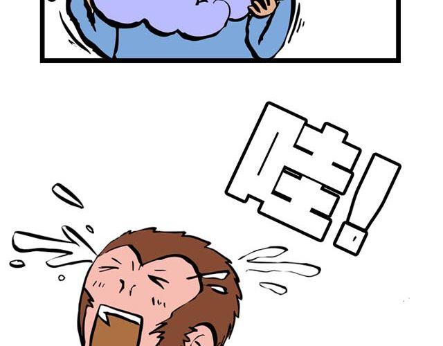 第一回 初次见面请多多关照39