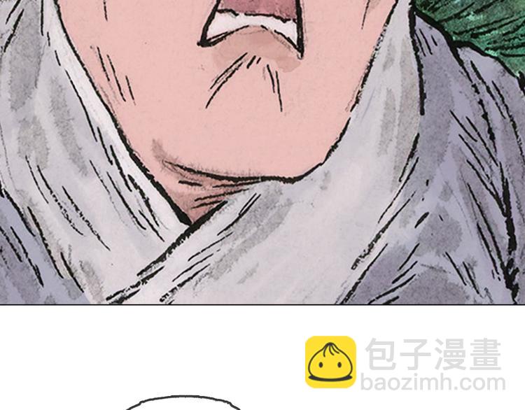 第5话 同归（中）196