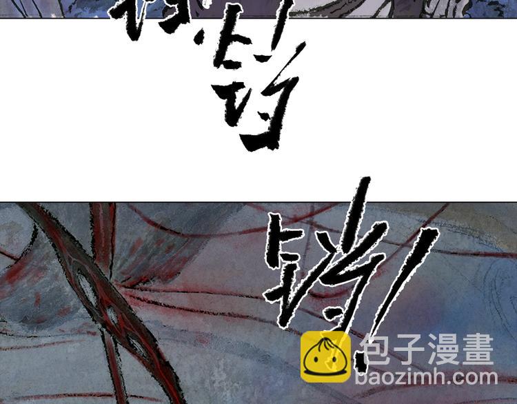 第3话 叛徒（上）92