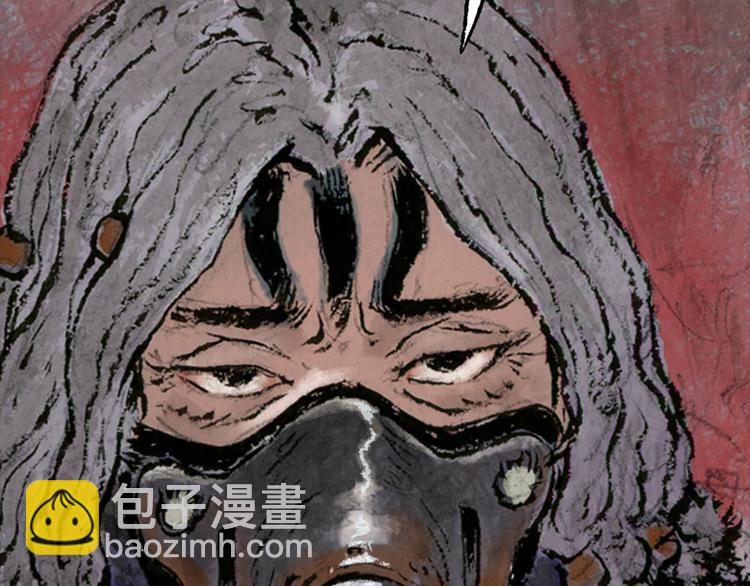 第3话 叛徒（上）104