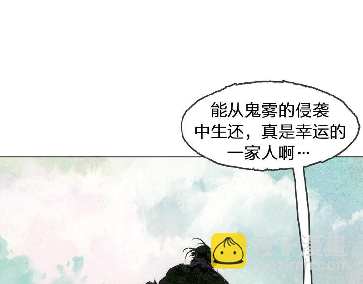 第5话 同归（上）56