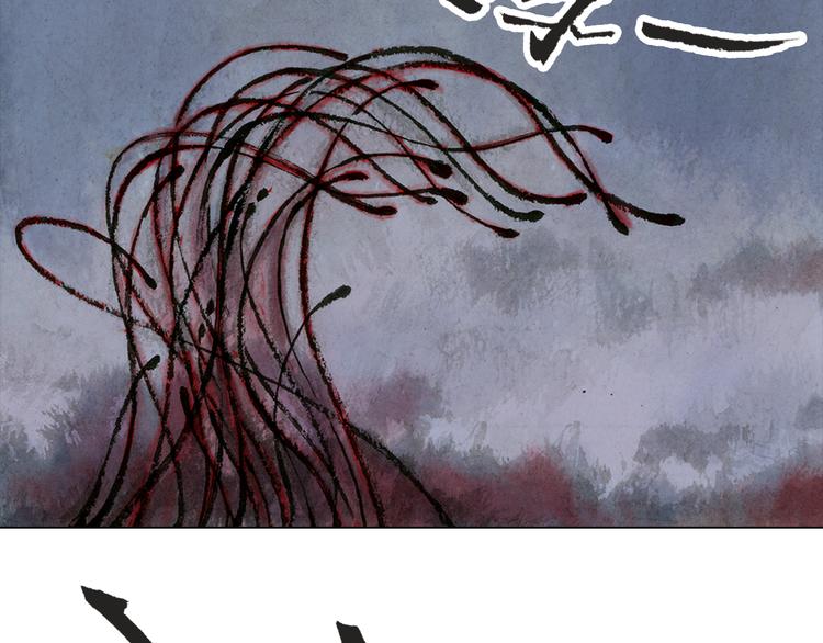 第2话 金蝉（下）32