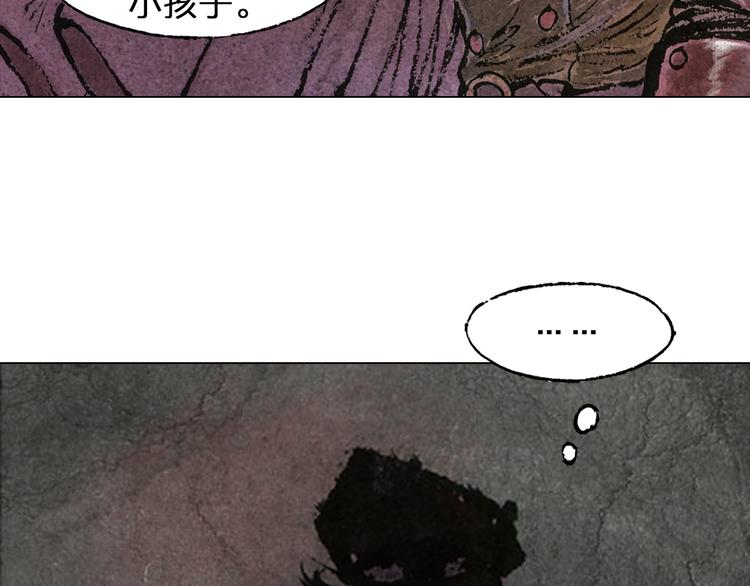 第4话 殊途（下）47