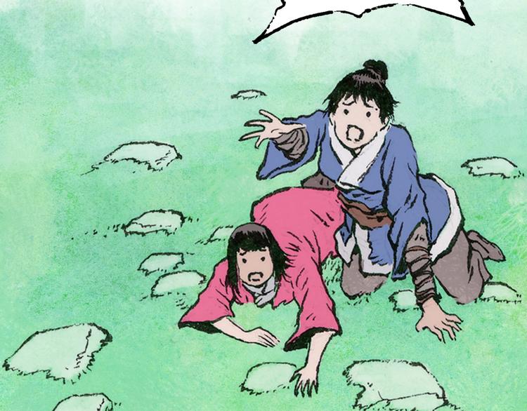第5话 同归（上）90