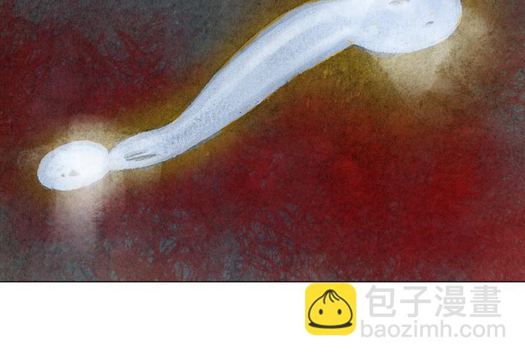 第3话 叛徒（下）48