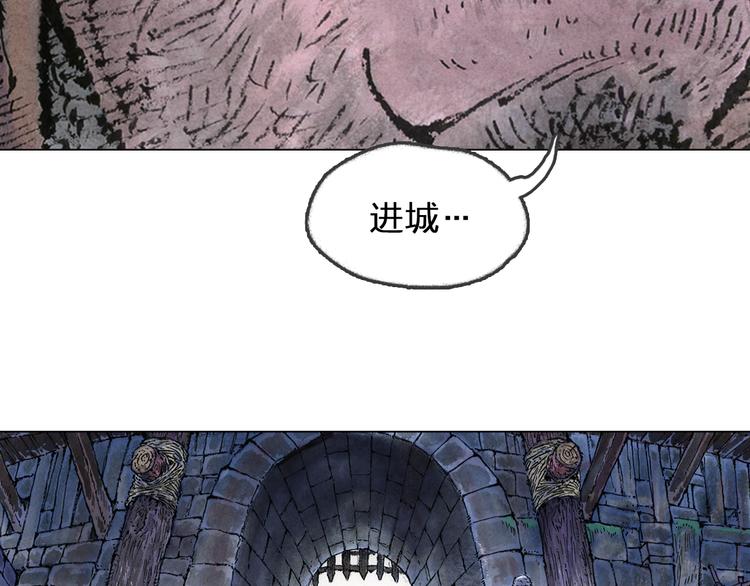 第5话 同归（下）19