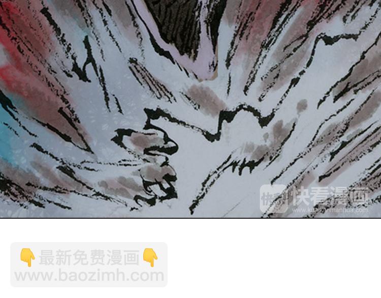 第3话 叛徒（下）62