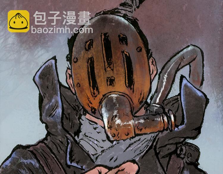 第3话 叛徒（下）25