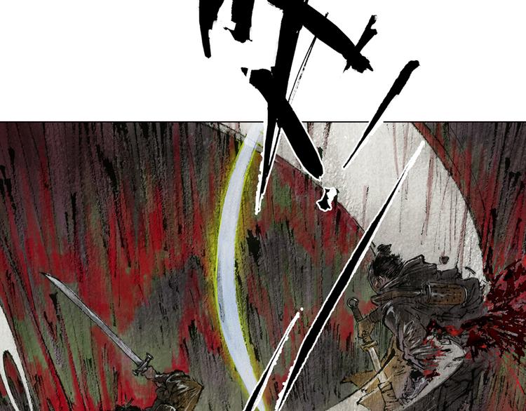 第3话 叛徒（下）56