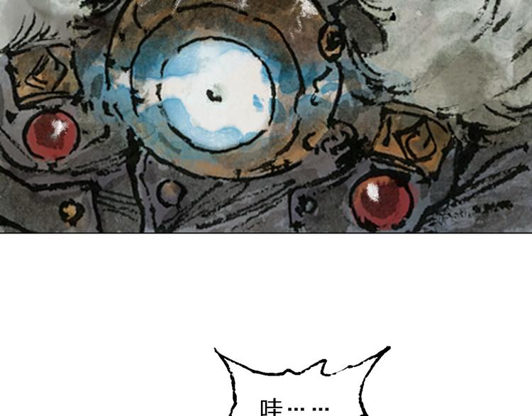 第4话 殊途（下）10