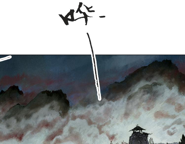 第2话 金蝉（上）91