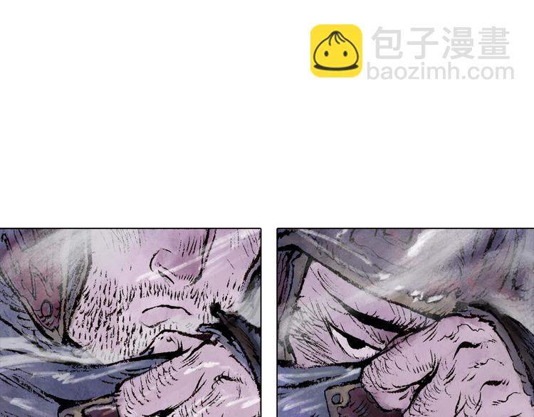 第1话 鬼雾（下）74