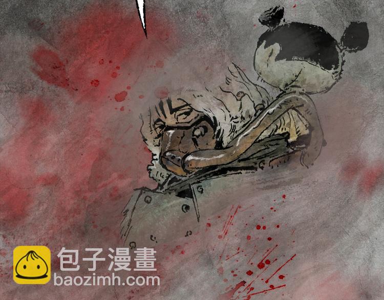 第4话 殊途（上）104