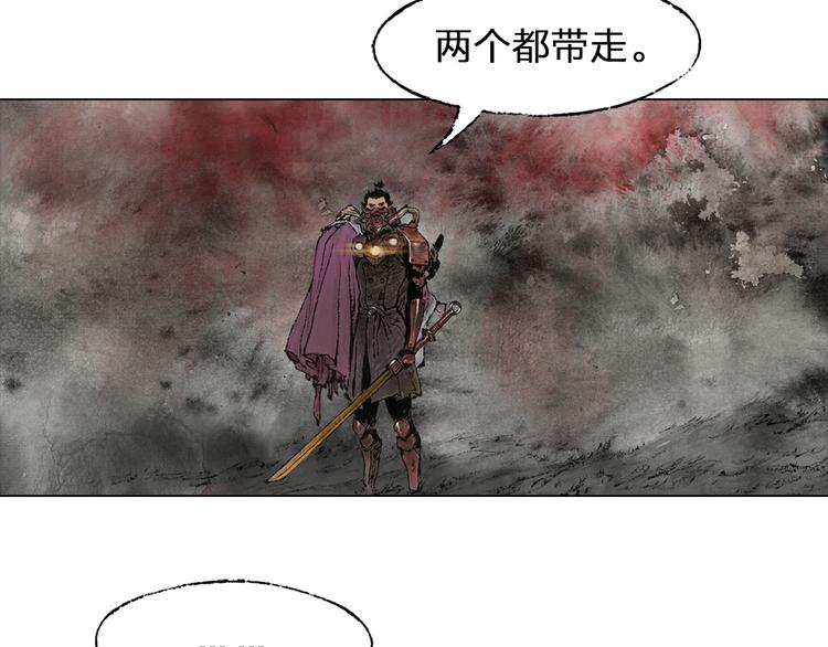 第4话 殊途（下）77