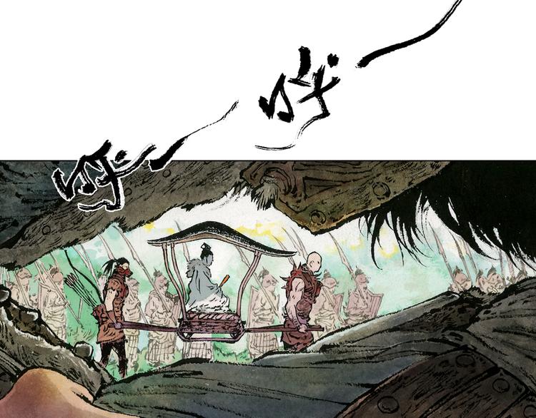 第5话 同归（上）12
