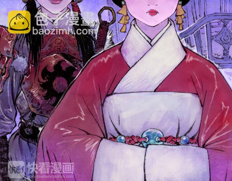 第1话 鬼雾（中）125