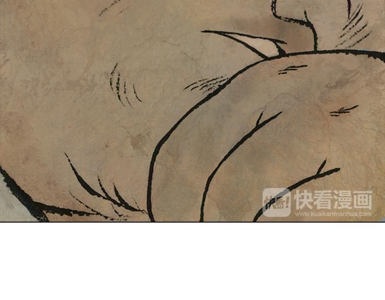 第4话 殊途（下）94