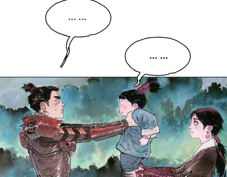 第5话 同归（中）170