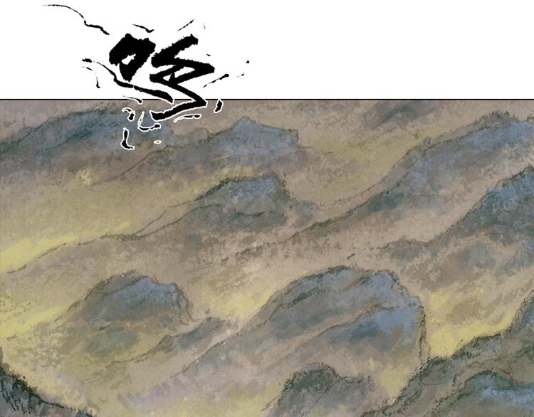 第5话 同归（下）145
