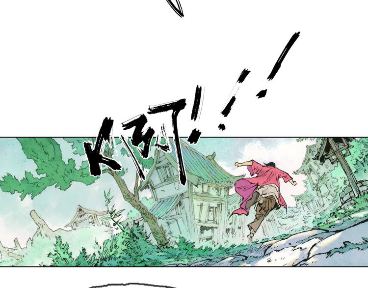 第5话 同归（上）50