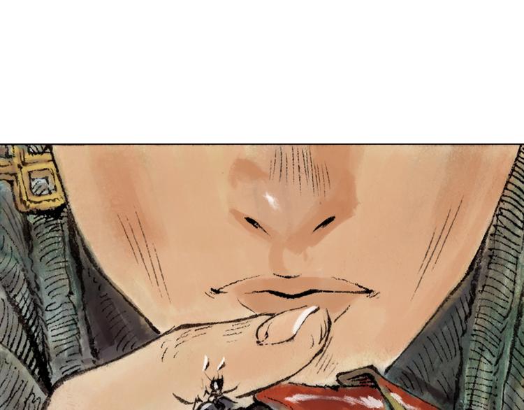 第1话 鬼雾（上）153