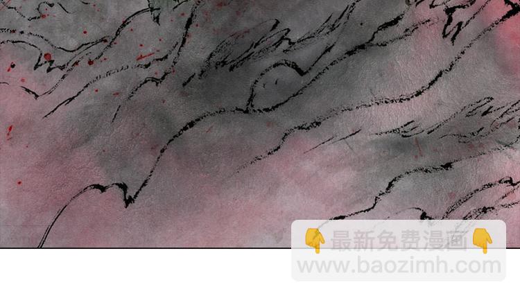 第4话 殊途（上）91