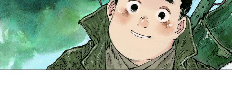 第5话 同归（中）54