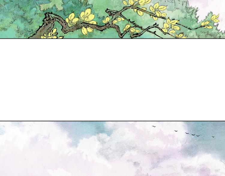 第4话 殊途（下）124