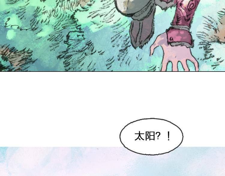 第5话 同归（上）159