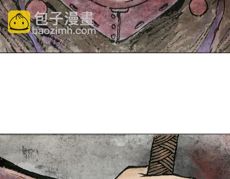 第4话 殊途（上）62
