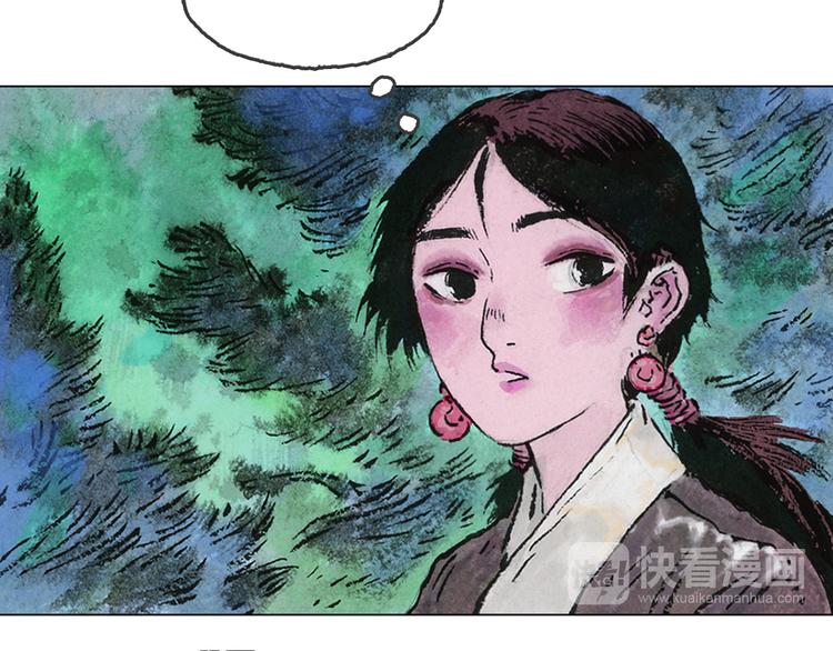 第5话 同归（中）104