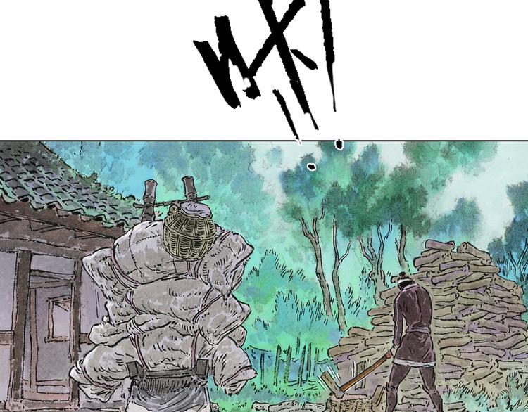 第5话 同归（中）193