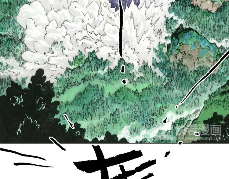 第5话 同归（上）154